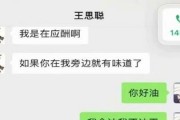 娱乐圈吃瓜公众号叫啥,揭秘那些鲜为人知的幕后故事