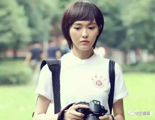 女主娱乐圈吃瓜系统文